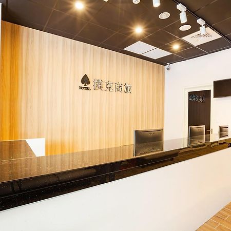 A Ace Hotel Taichung Exterior foto